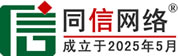 峄城区道路救援补胎