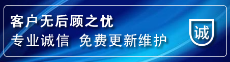 峄城区网站建设公司