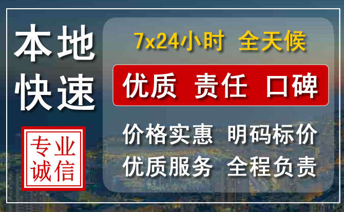 峄城区附近流动补胎电话.jpg
