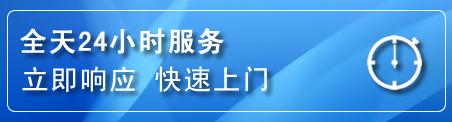峄城区上门补胎电话