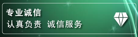 峄城区道路救援电话